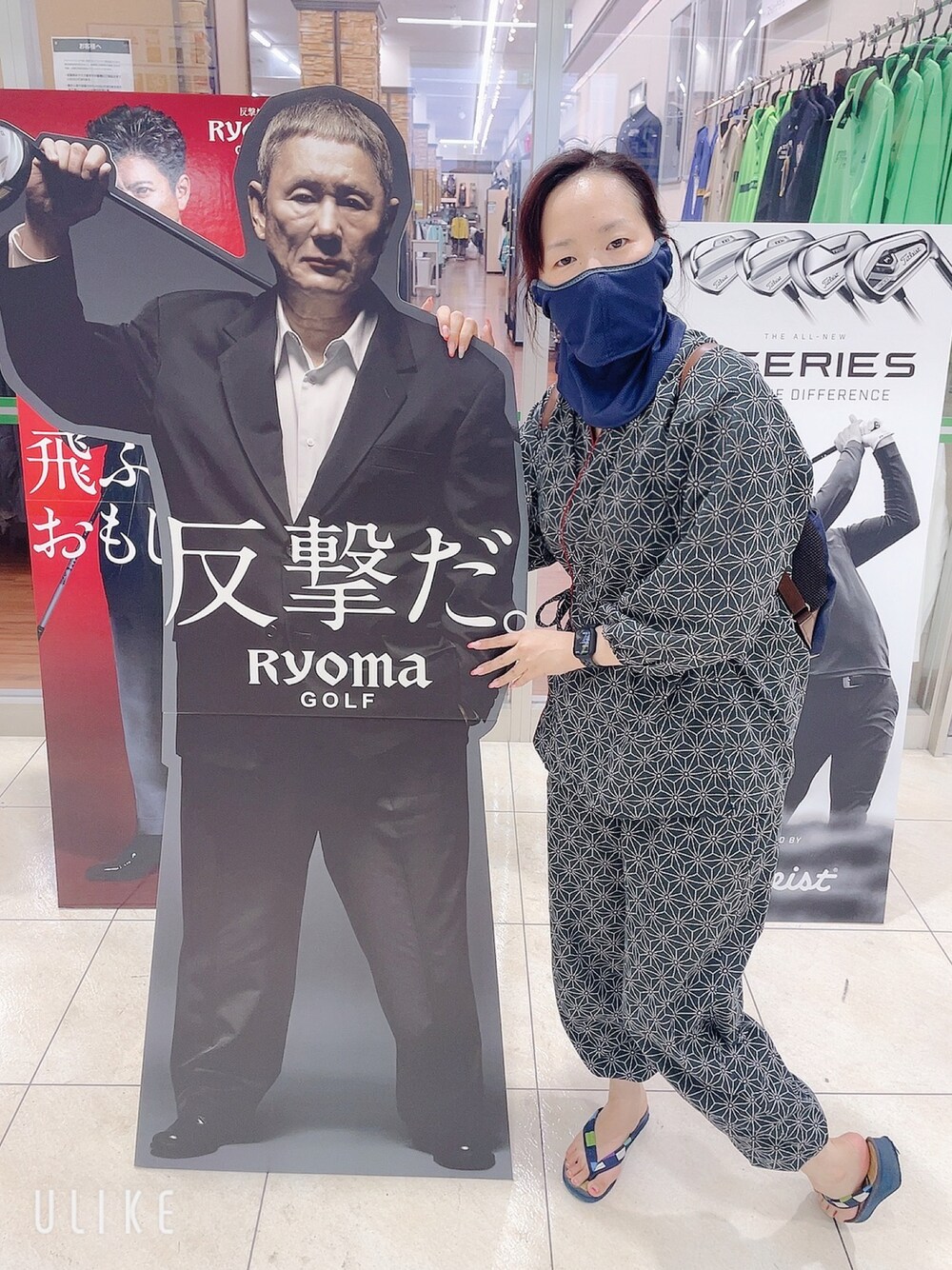 「作務衣」｜「不明のアイテム（水着/着物・浴衣、シルバー系）」を使った、ひまりさん（レディース・161cm）の春コーディネートの1枚目の写真