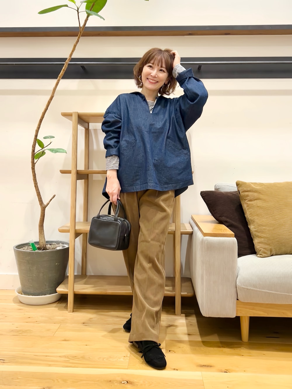 jima