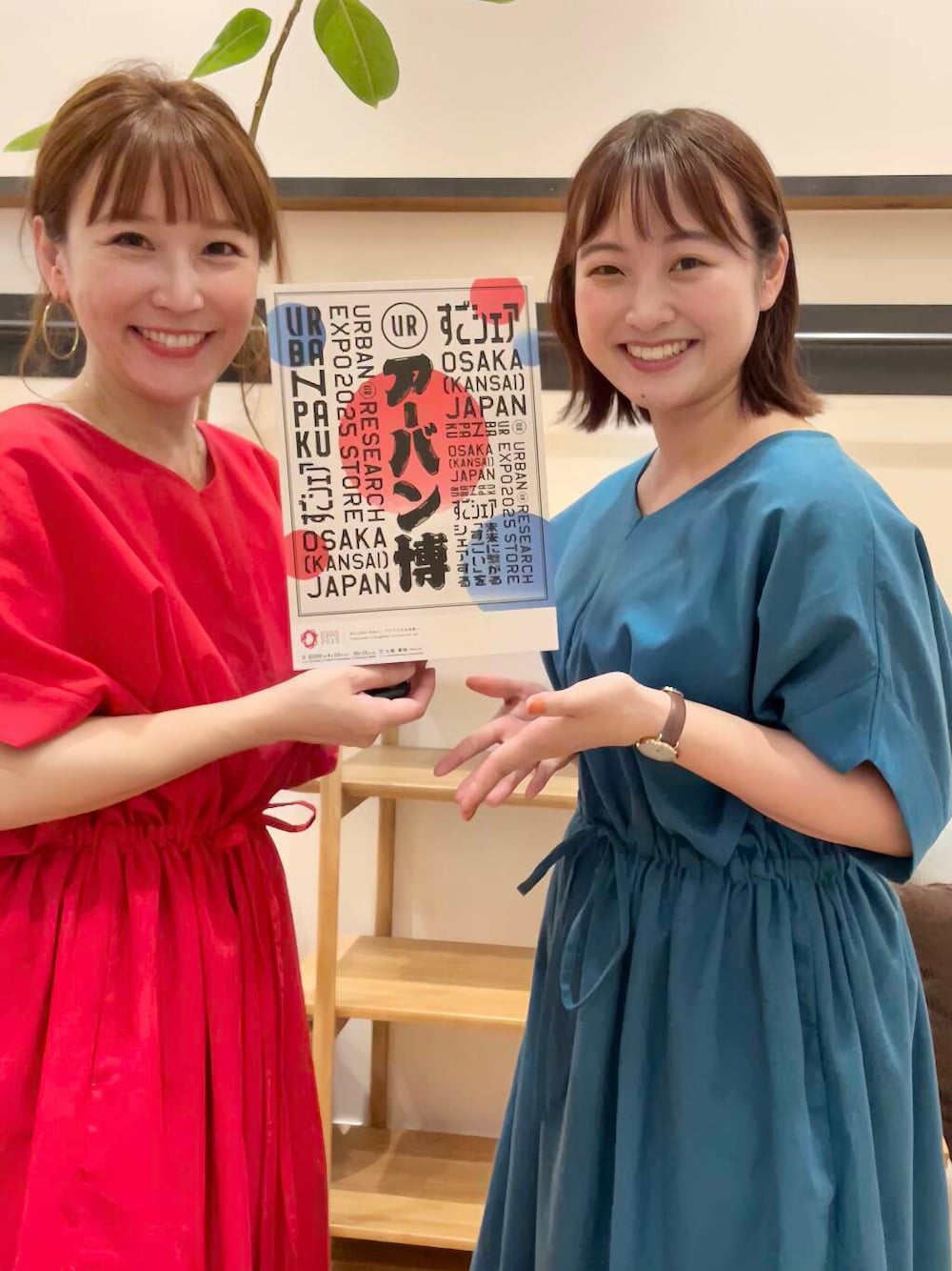 「doors、低身長コーデ、40代、骨格ストレート、イエベ春、ストレート×イエベ春、ストレート×イエベ、リネン着こなし術」｜「URBAN RESEARCH DOORSの『WEB/一部店舗限定サイズ』『UR TECH 高機能リネン』ウエストギャザーワンピース（ワンピース、レッド系）」を使った、+++ゆき+++さん（レディース・151cm）の夏コーディネートの1枚目の写真