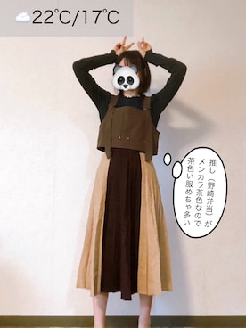 わかめごはん（道民）さんのコーディネート