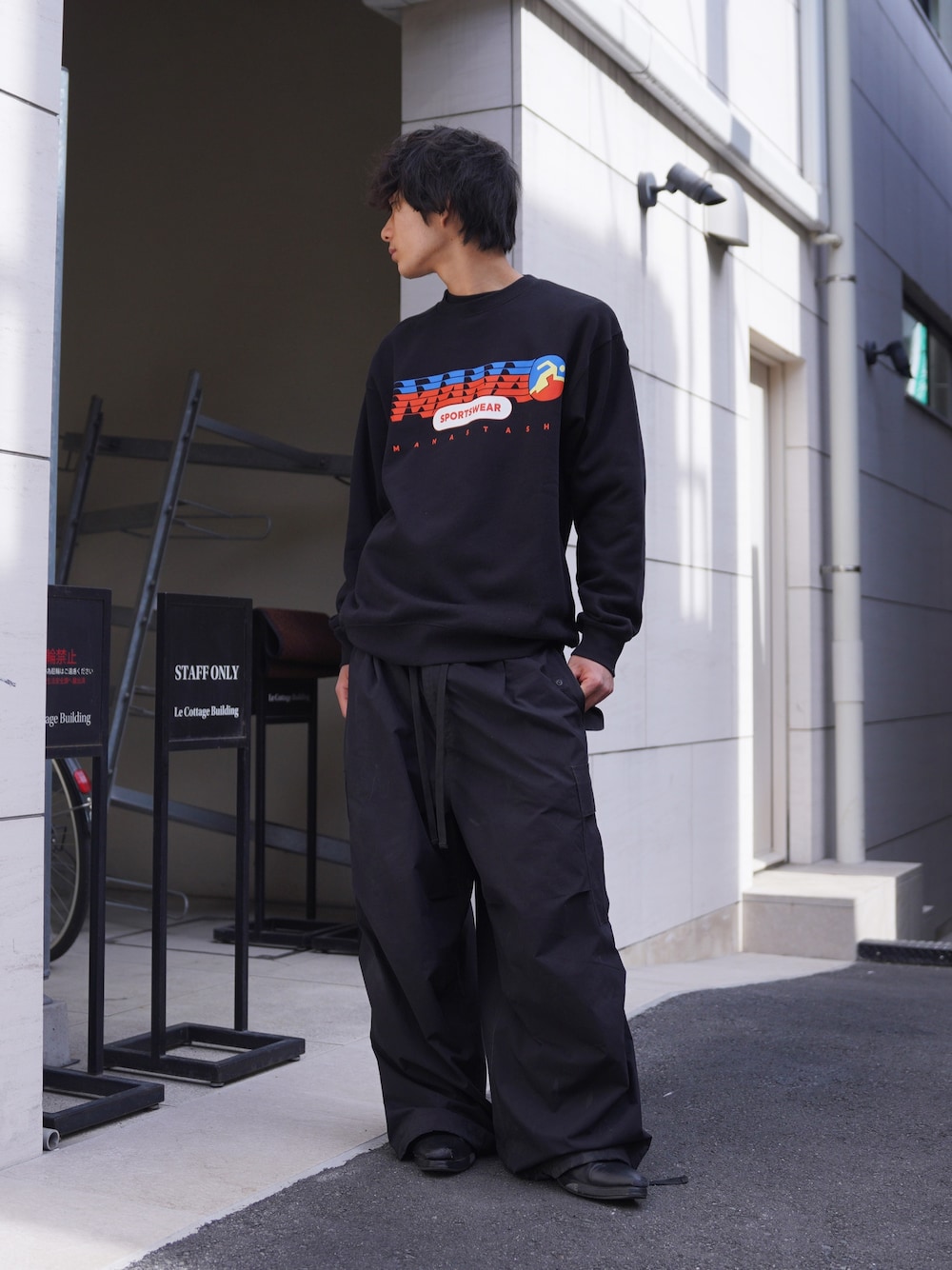 「MANASTASHのMANASTASH/マナスタッシュ/CiTee SWEAT SPORTS（スウェット、ブラック系）」を使った、yusuke061019さん（メンズ・173cm）の春コーディネートの1枚目の写真