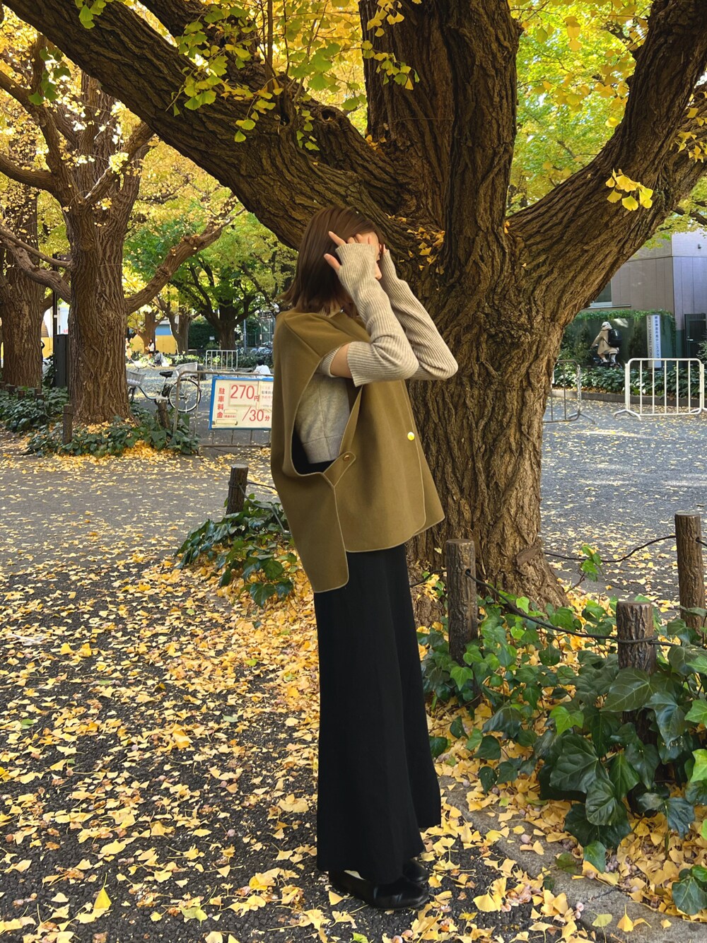 chikaze｜select MOCAのベストを使ったコーディネート - WEAR