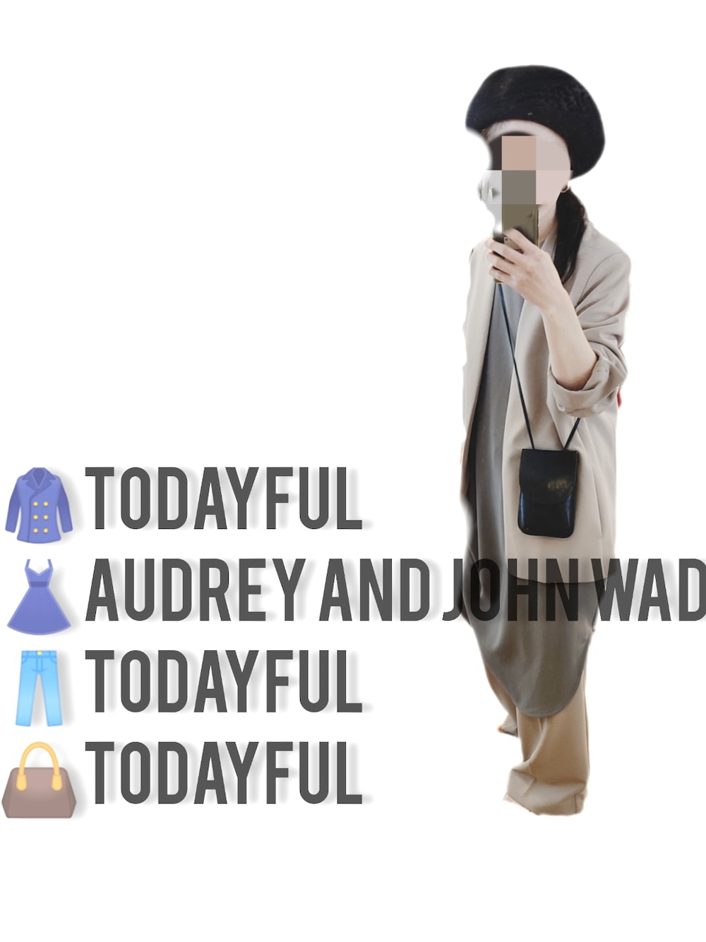 TODAYFUL Leather Multi Pochette レザーポシェット TODAYFUL - 【美品】TODAYFUL レザーマルチポシェット 白 ショルダー