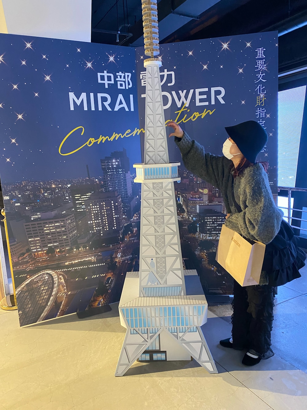 「LOWRYS FARMのバスクバケットＨＡＴ２　 965920（ハット、ブラック系）」を使った、1998istnshさん（レディース・153cm）の冬コーディネートの1枚目の写真