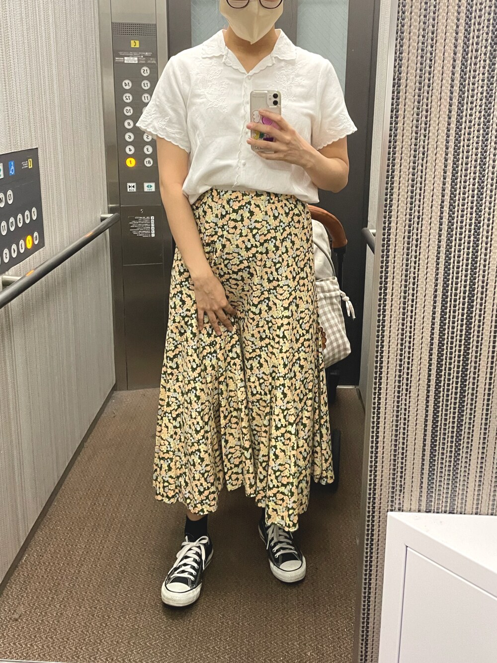 fig London（フィグロンドン）の「Brigitte マーメイドSK