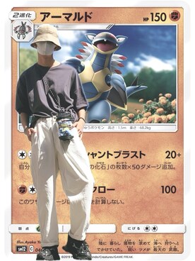 「アイテム（バッグ、ブルー系）」を使った、101%さん（メンズ・181cm）の秋コーディネート