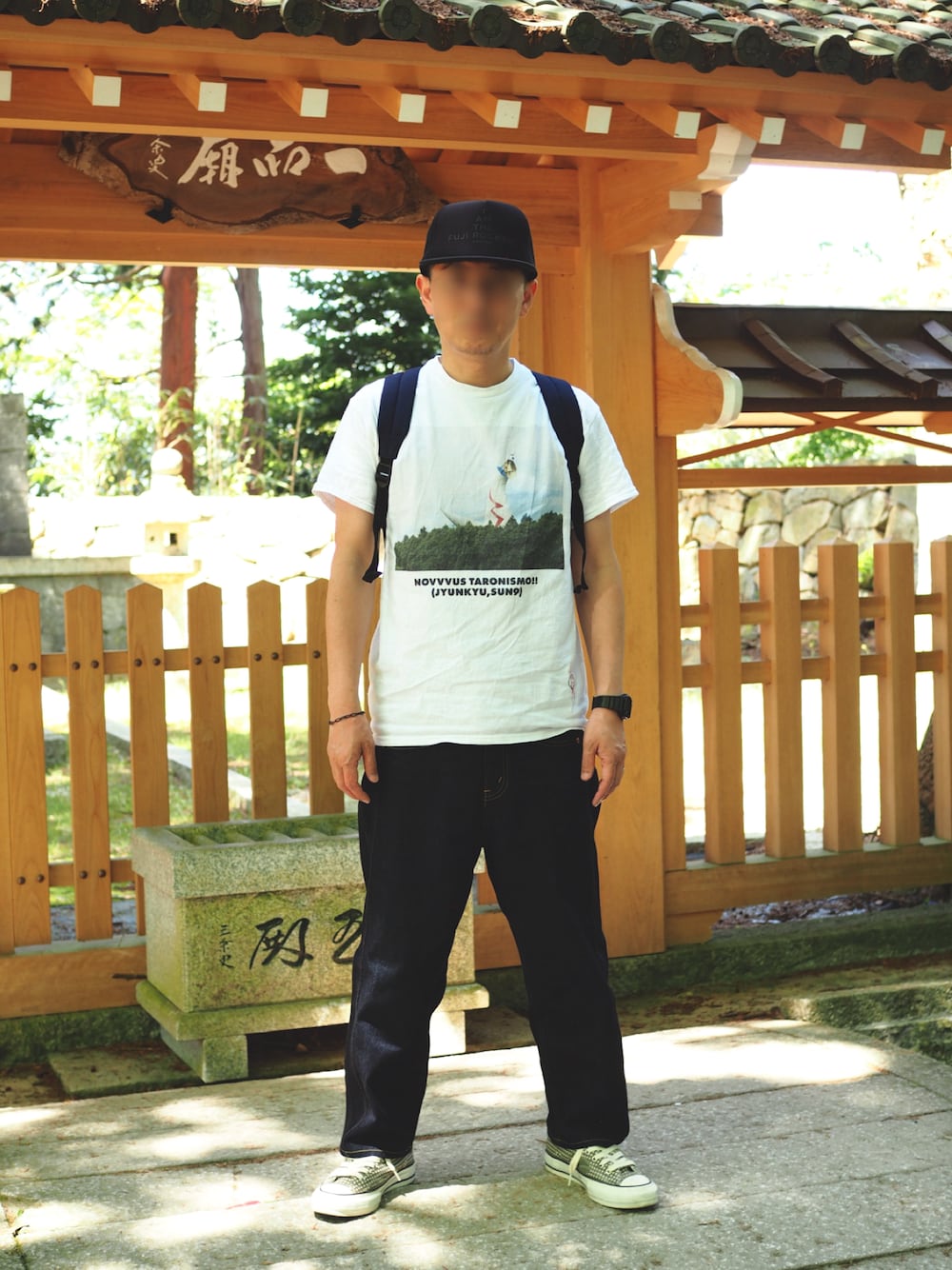 「TAKAHIROMIYASHITA The SoloIst.、TANGTANG、岡本太郎、JYUNYA WATANABE COMME des GARCONS、Levi's、505、N.HOOLYWOOD、converse、PORTER、CASIO、G-SHOCK、bingobrothers、休日コーデ、Tシャツ×デニム、シンプルスタイル」｜「TAKAHIROMIYASHITATheSoloIst.のアイテム（キャップ、ブラック系）」を使った、Fさん（メンズ・169cm）の春コーディネートの1枚目の写真