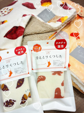 「アイテム（ブランケット）」を使った、ぽや𓈒𓐍さん（レディース・153cm）の秋コーディネート
