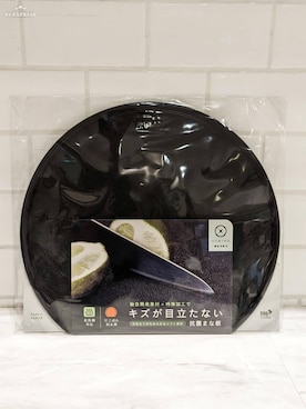 「アイテム（食器/キッチン）」を使った、シモさん（メンズ・174cm）の秋コーディネート