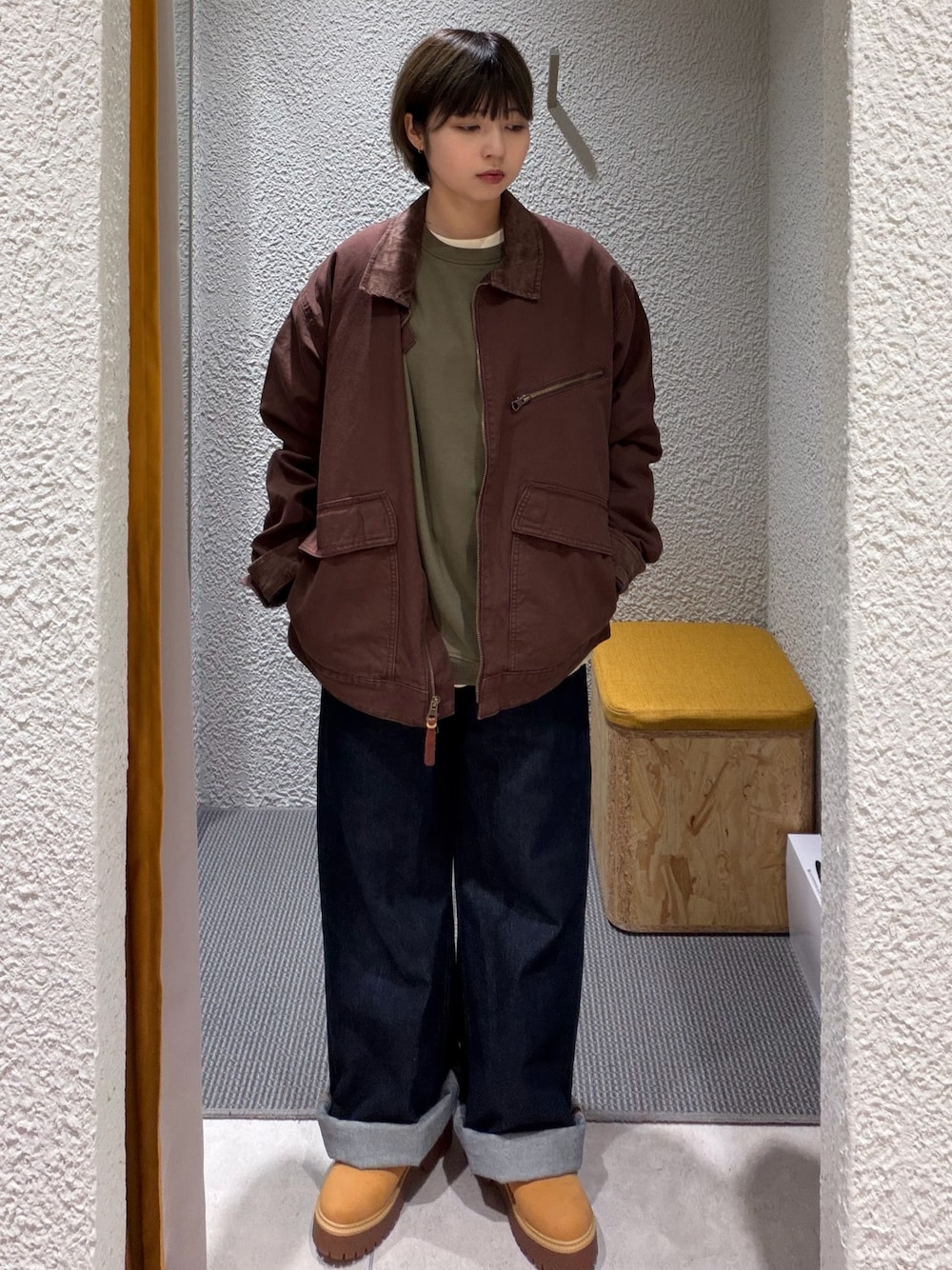 Style