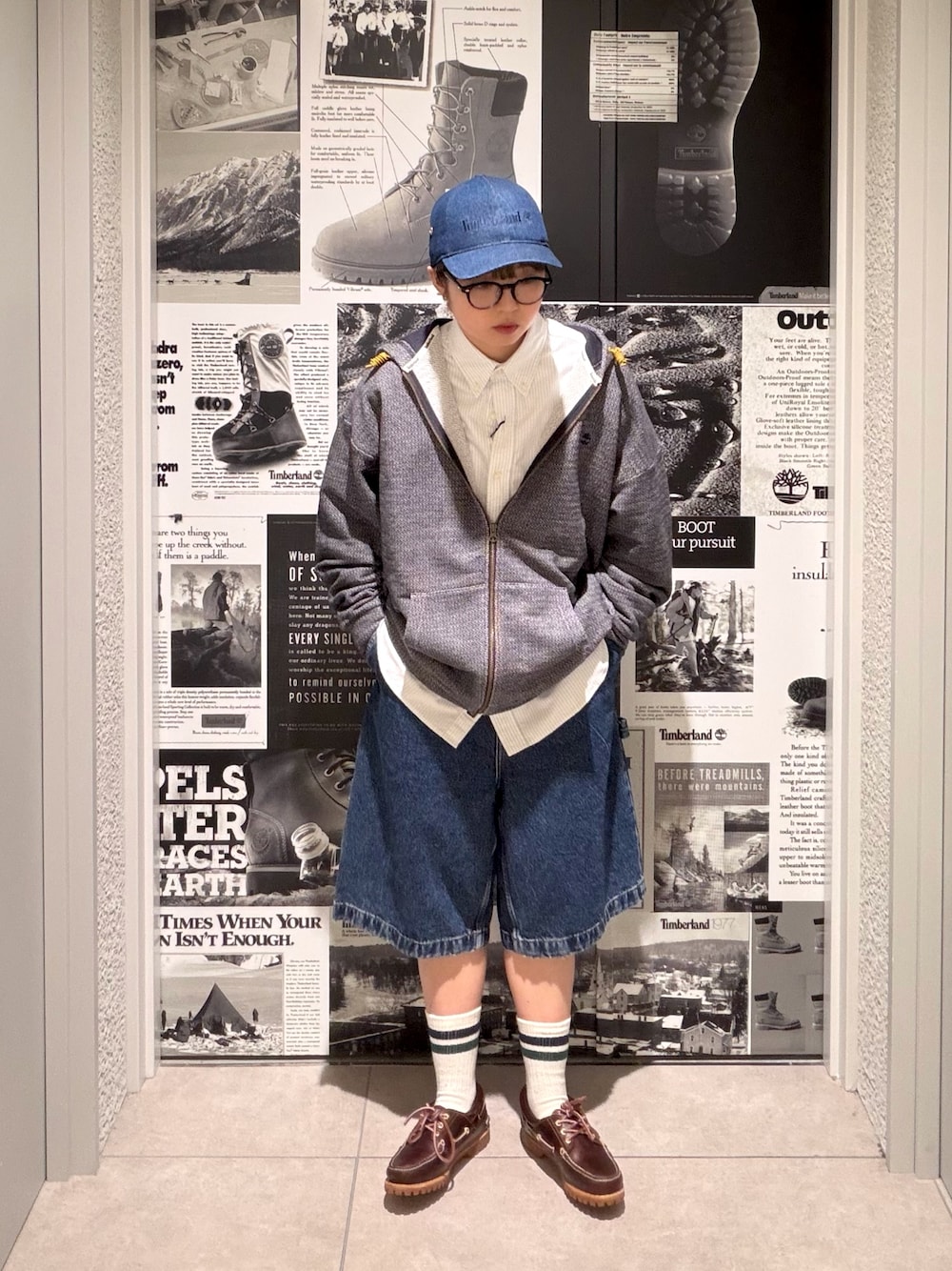 Style