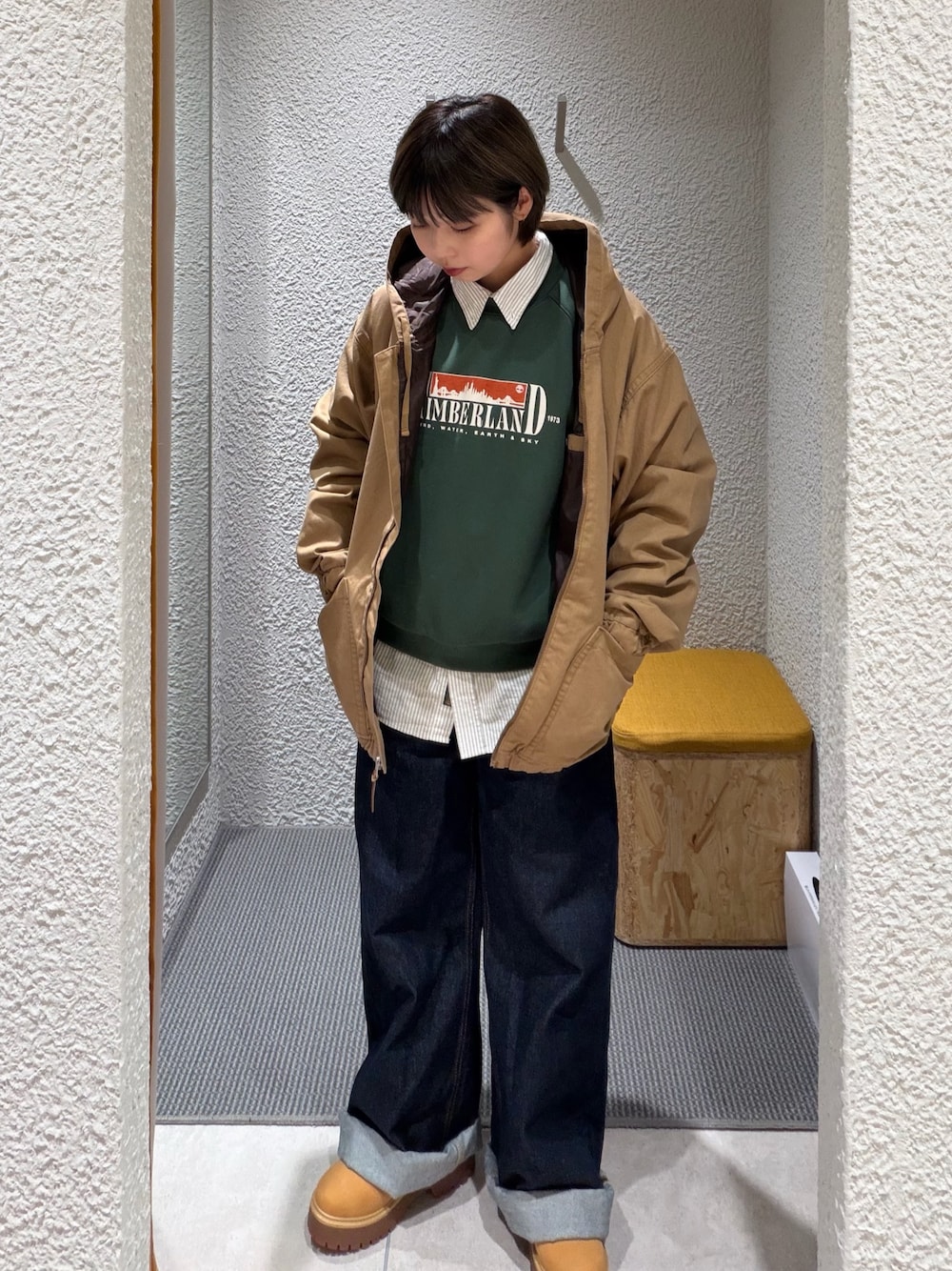 Style