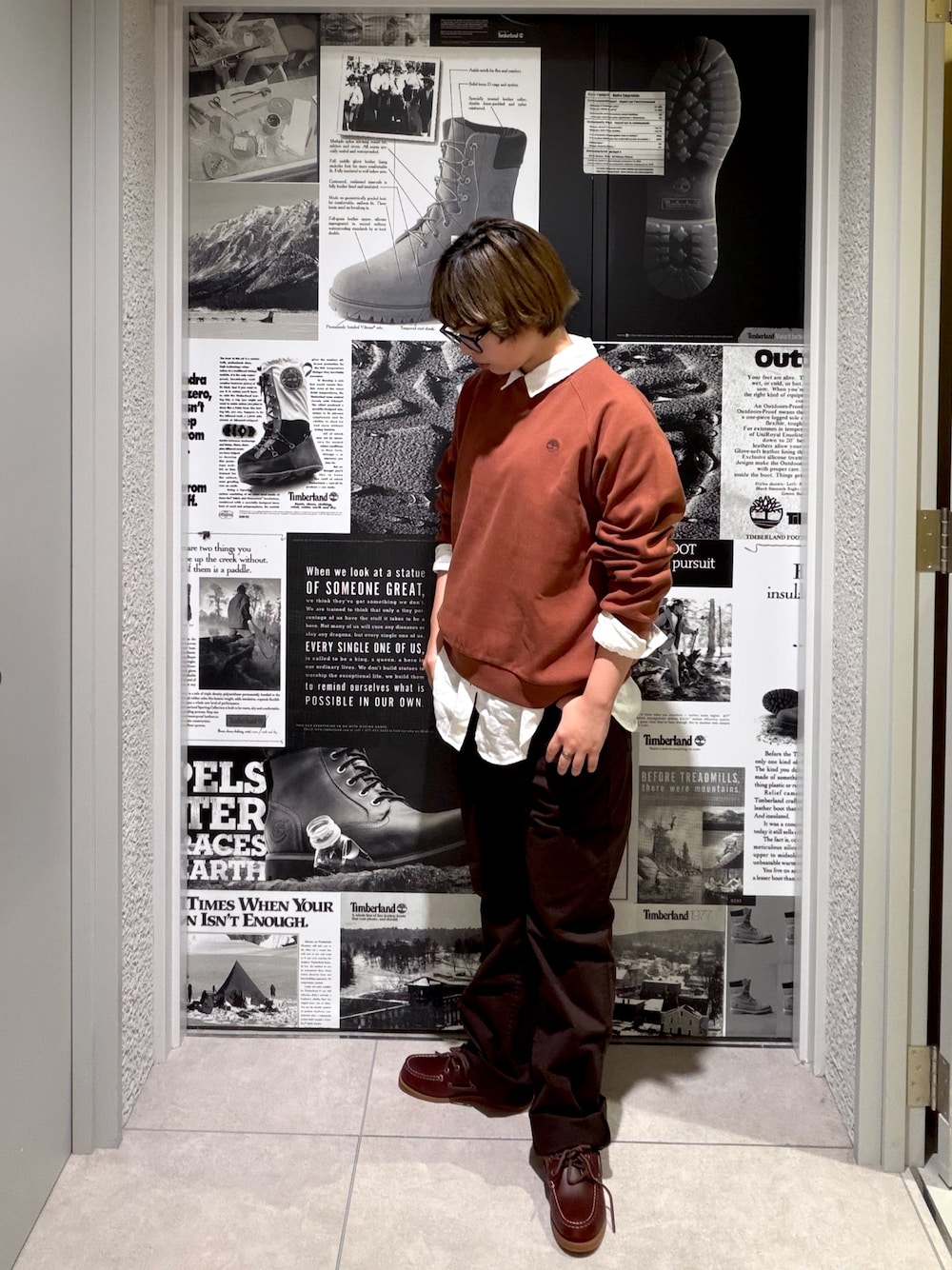Style