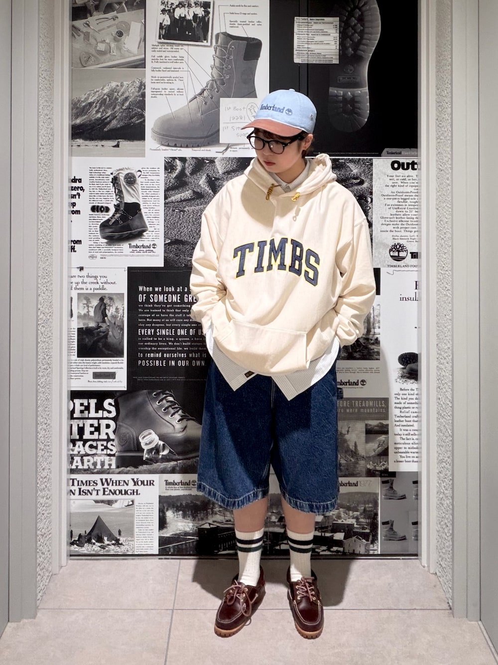 Style