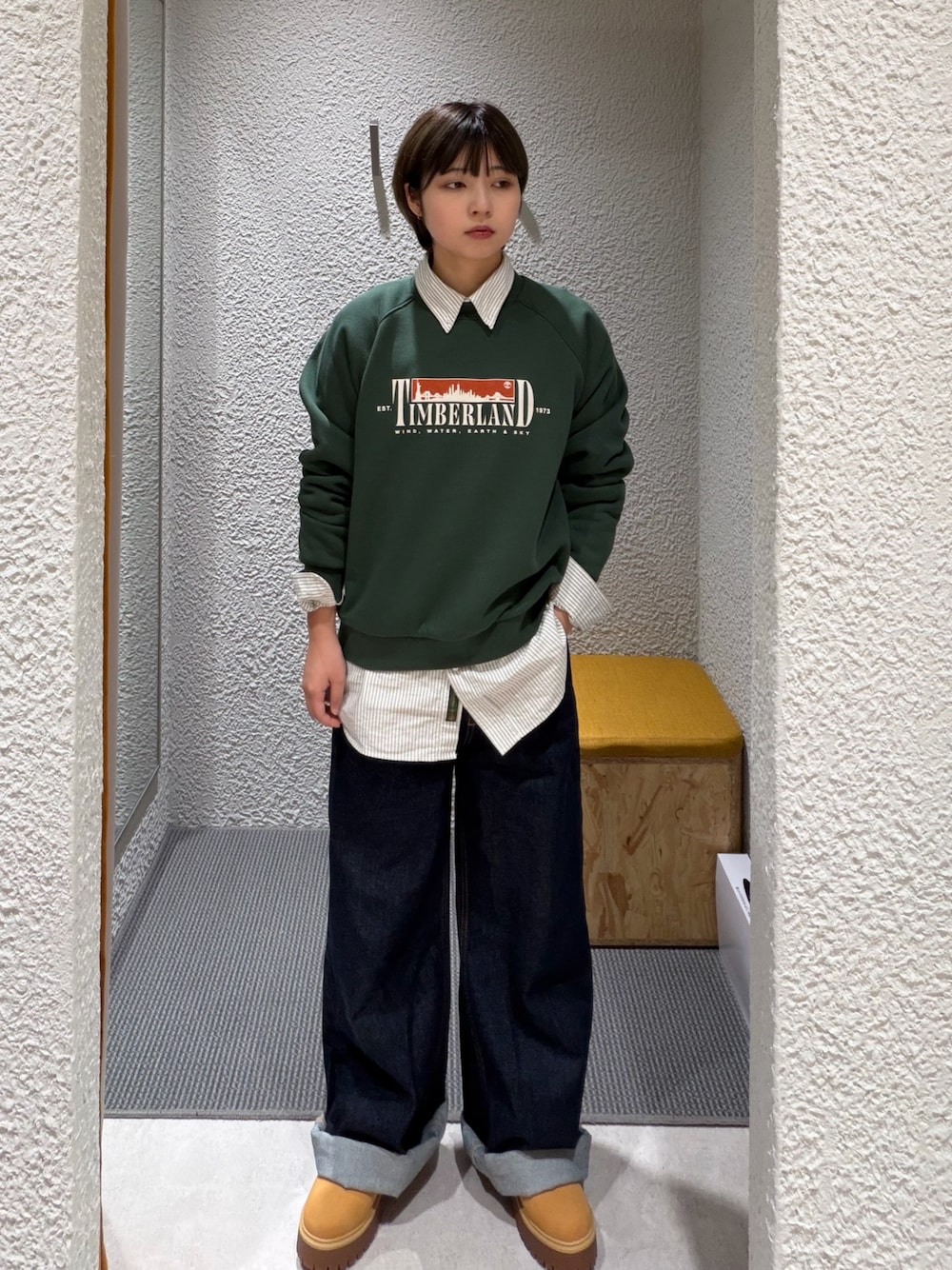 Style