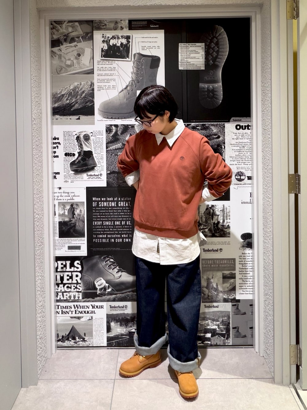 Style