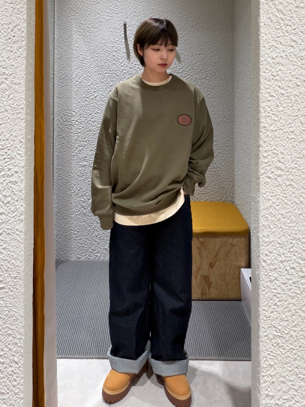Style
