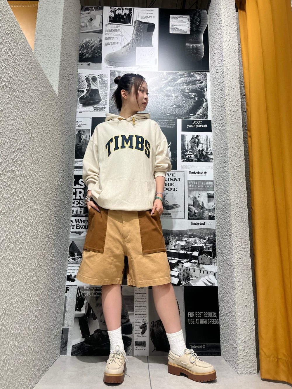 Style