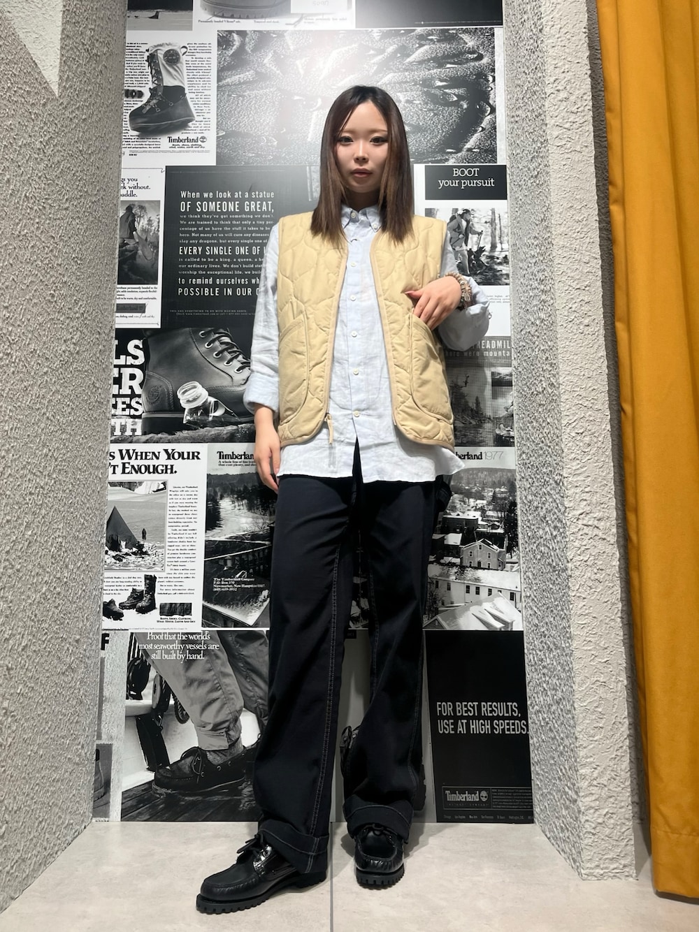 Style