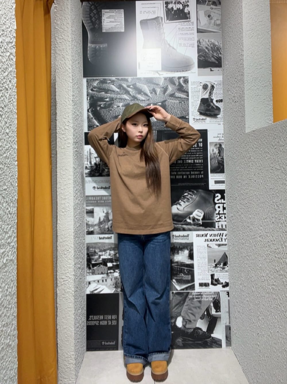 Style
