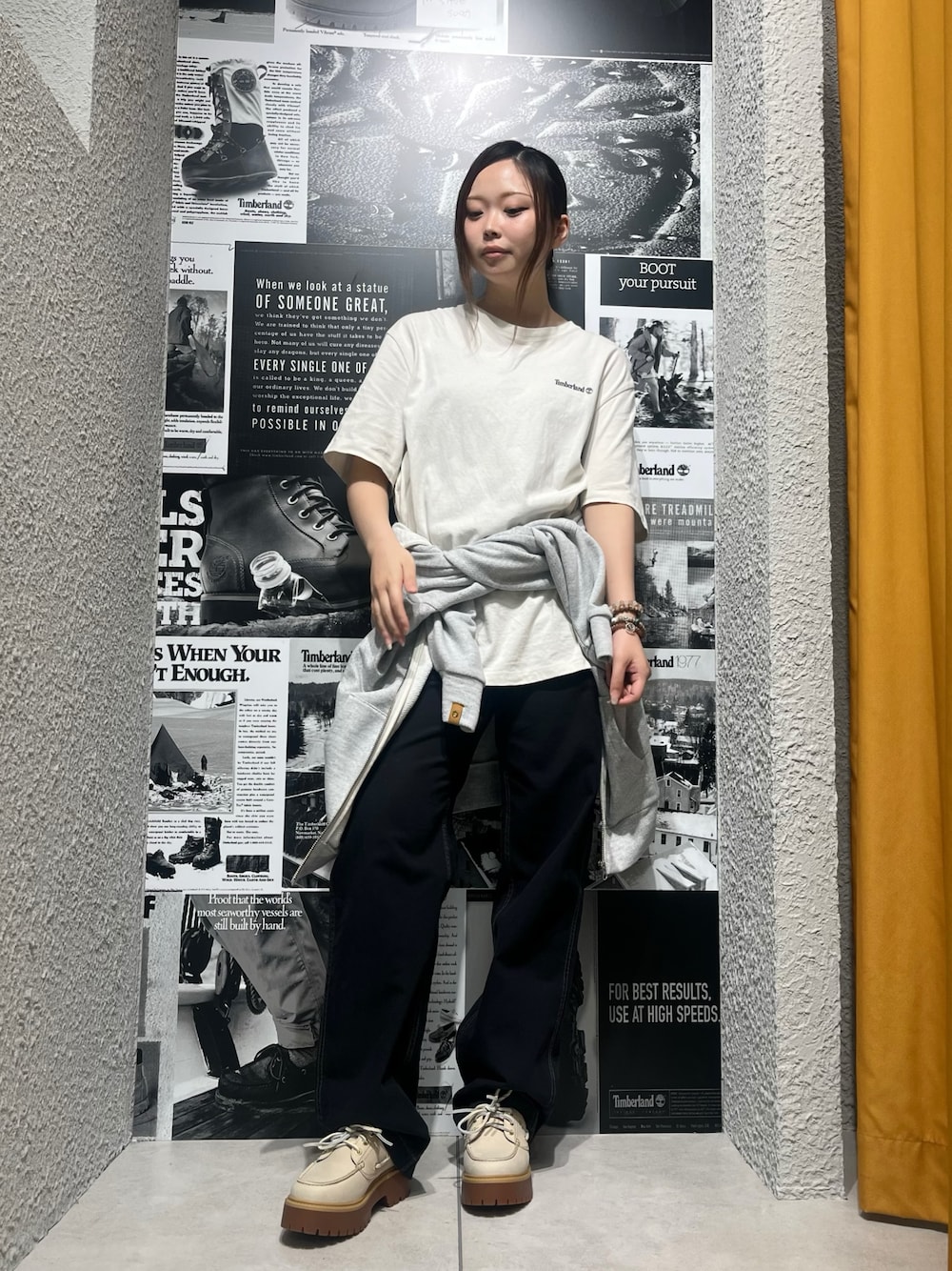 Style