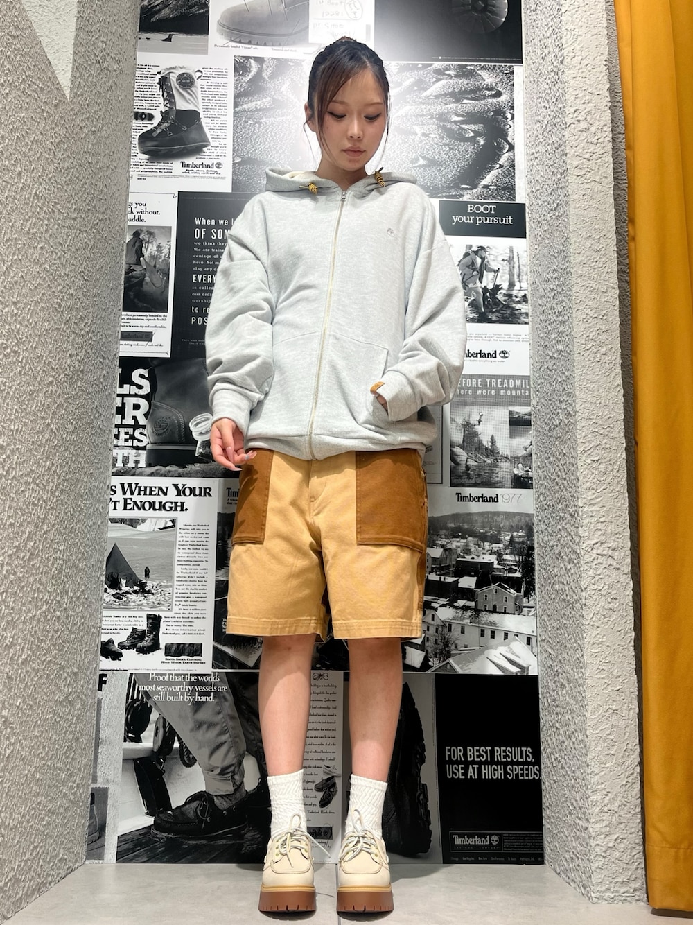 Style