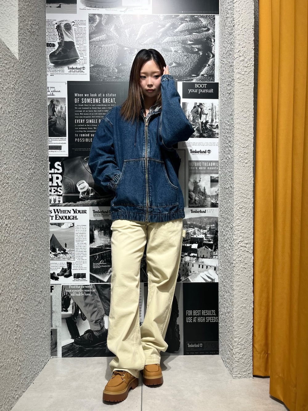 Style
