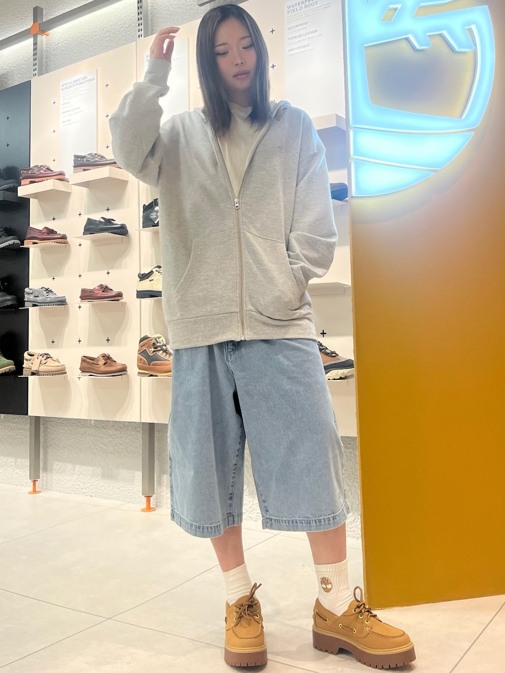 Style