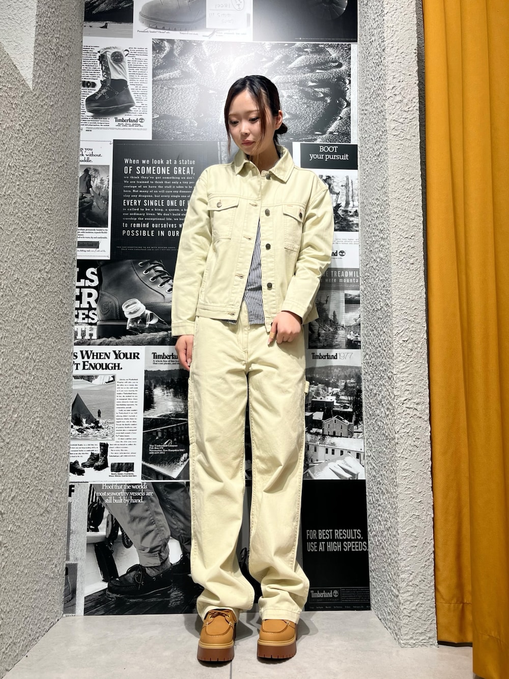 Style