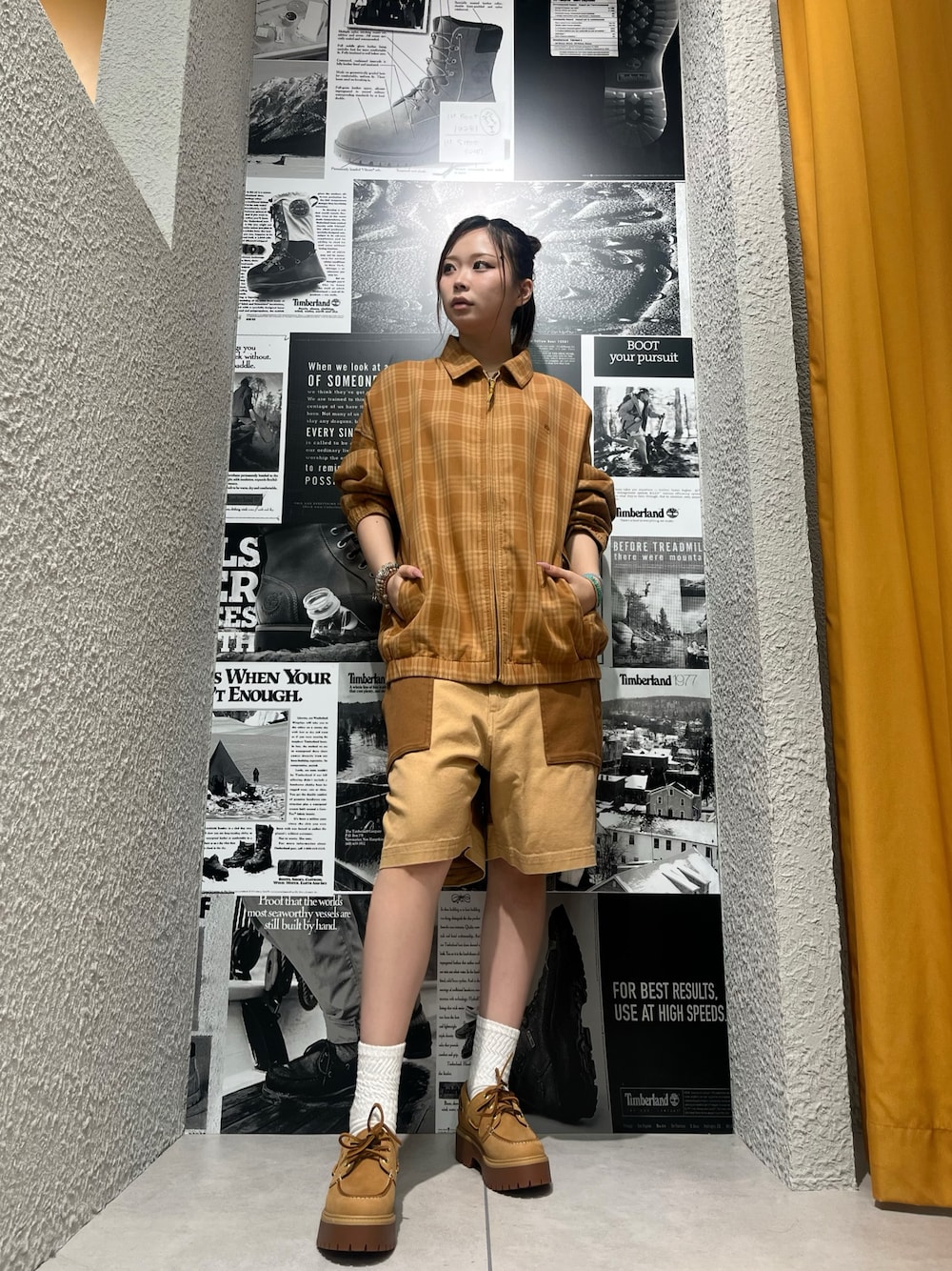 Style
