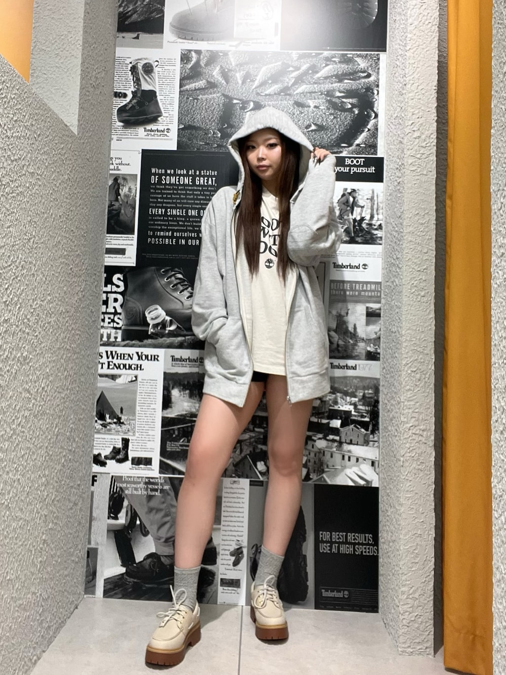 Style