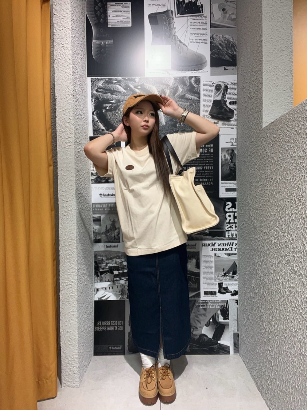 Style