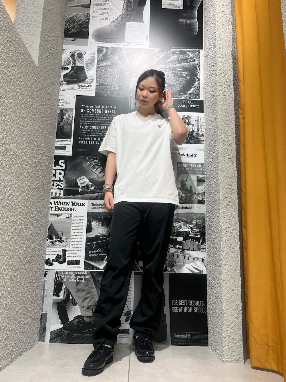 Style