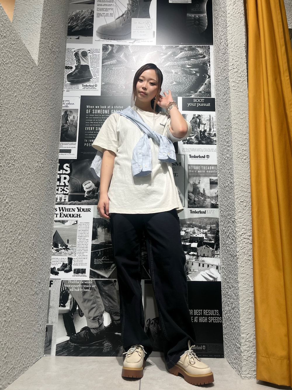 Style