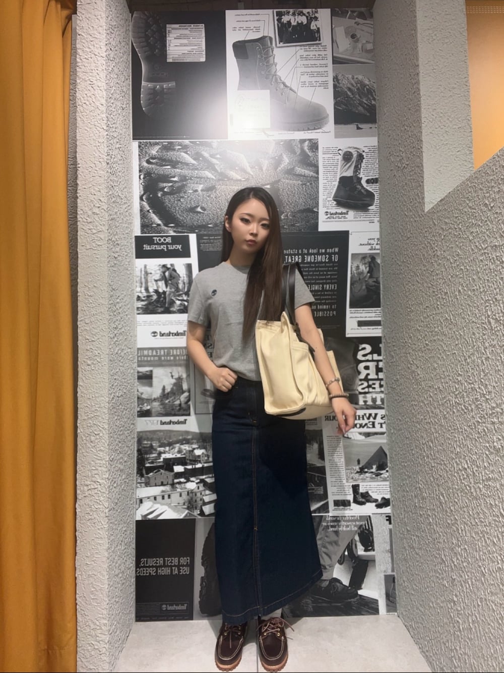 Style