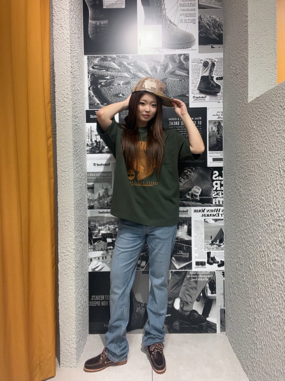Style