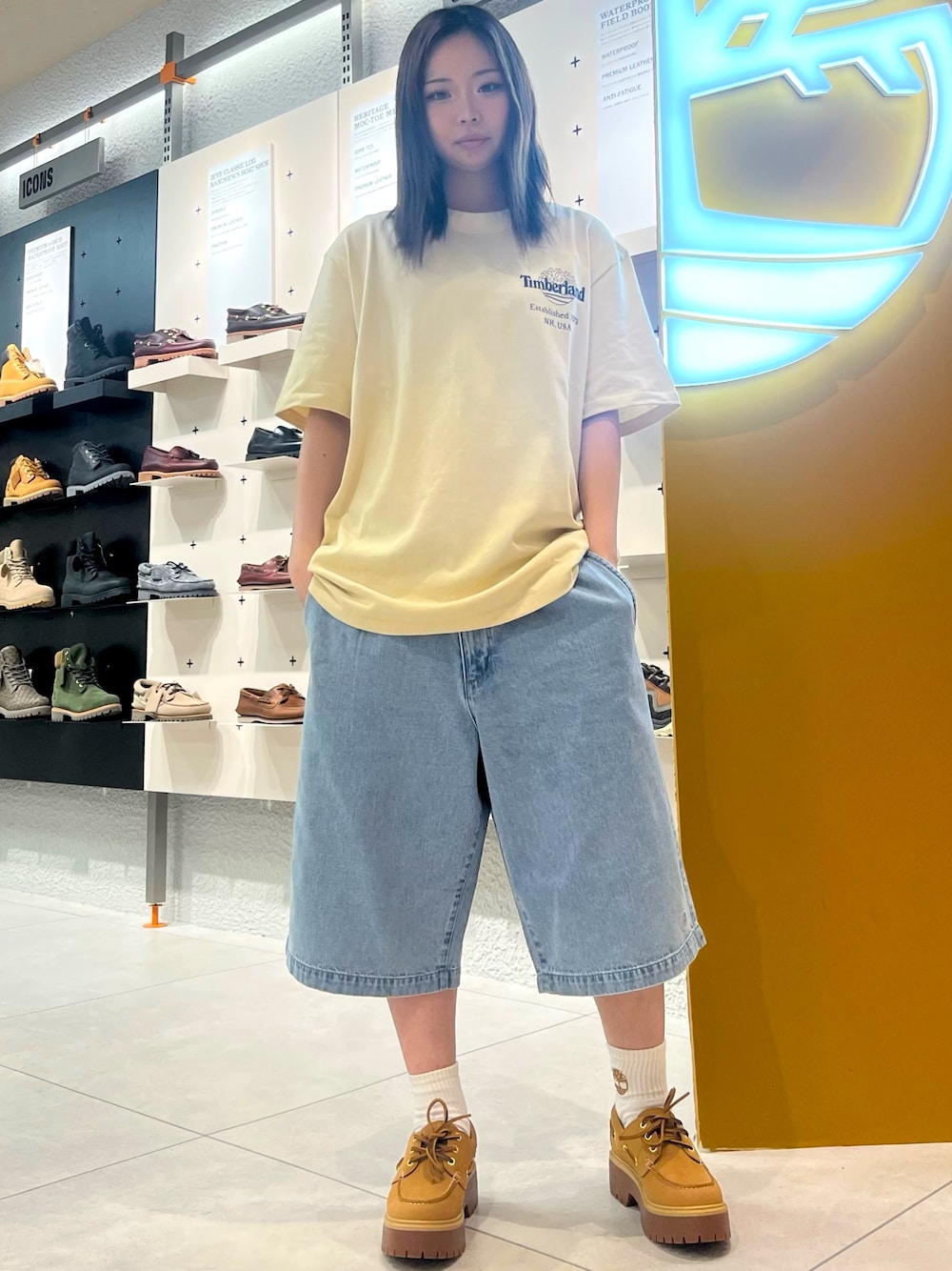 Style