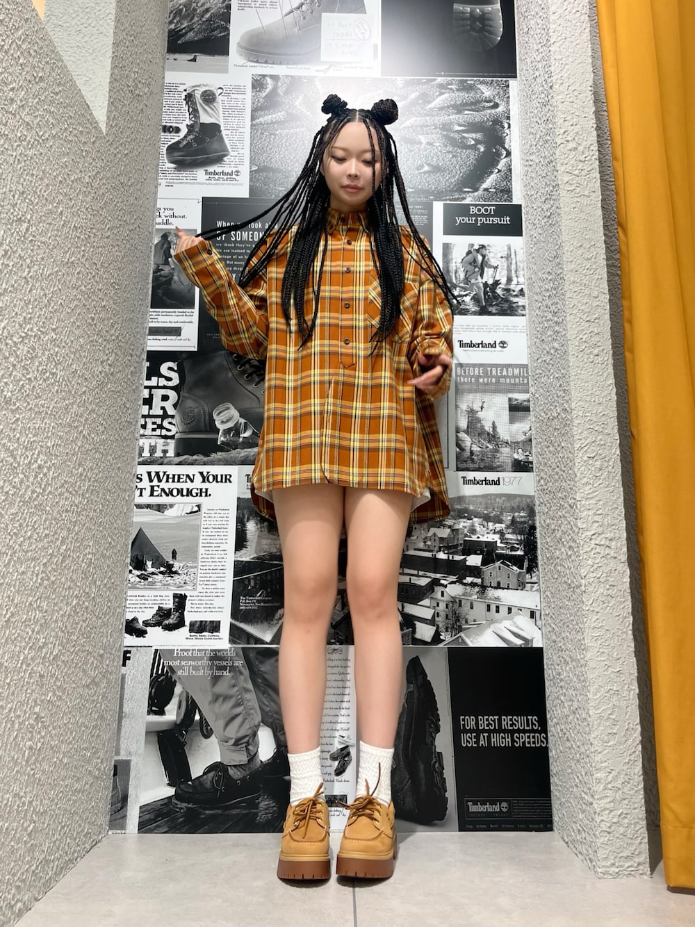 Style