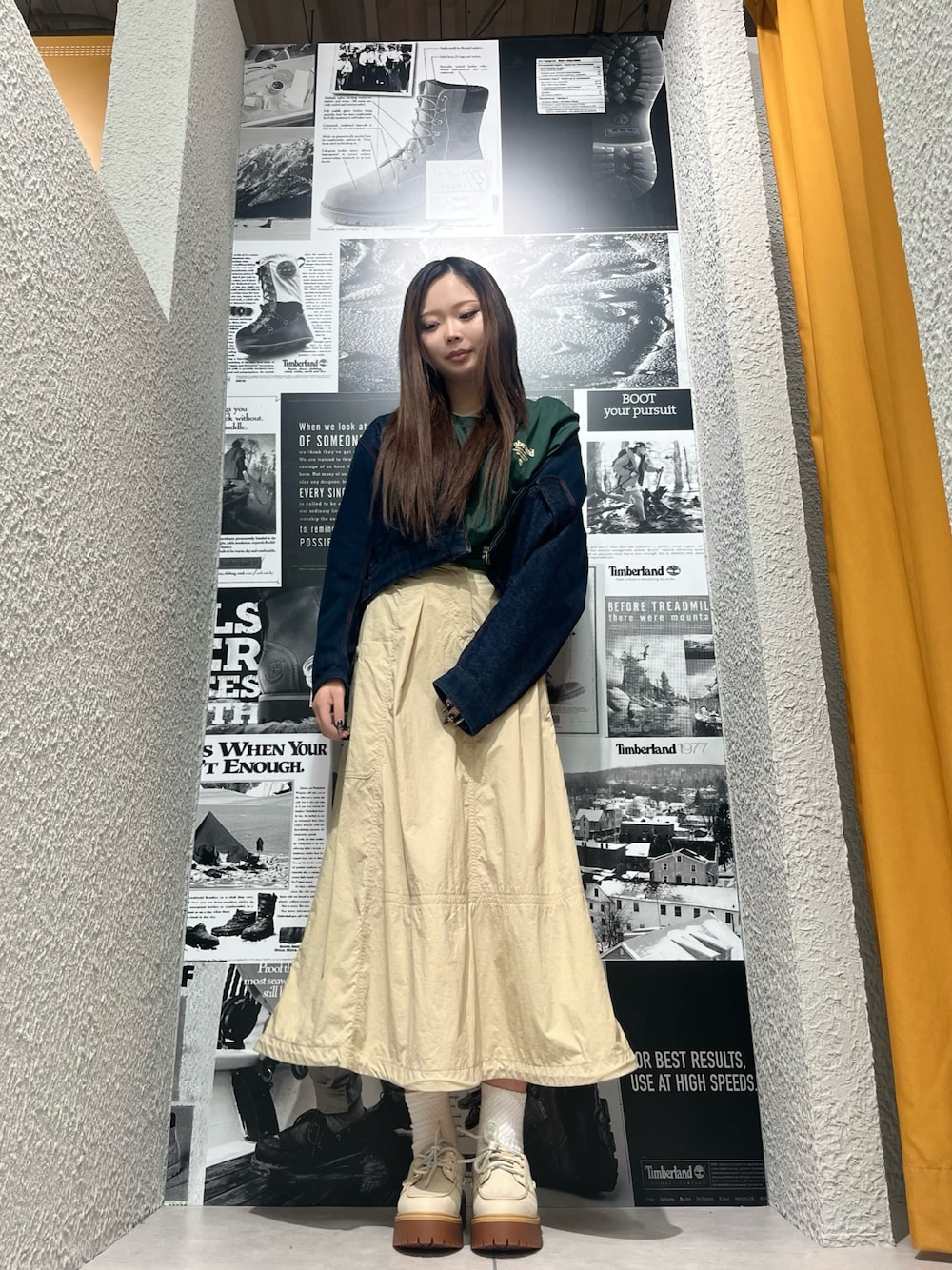 Style