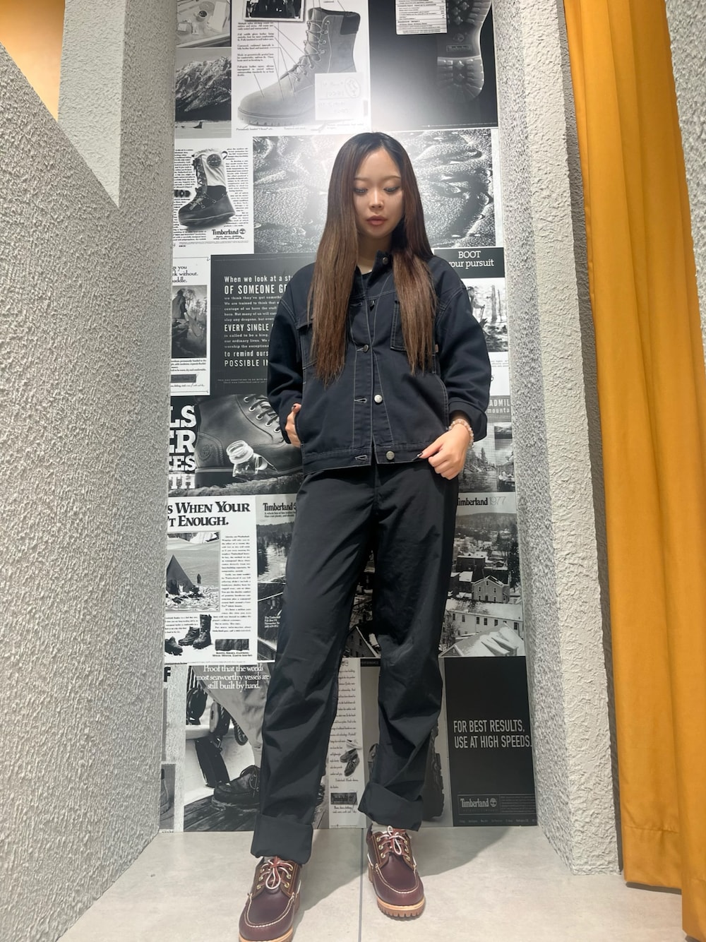 Style