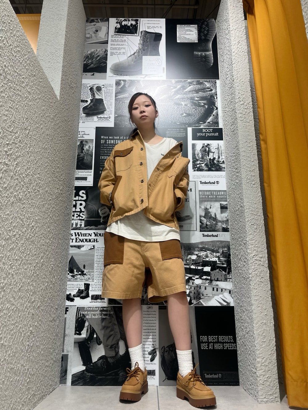 Style