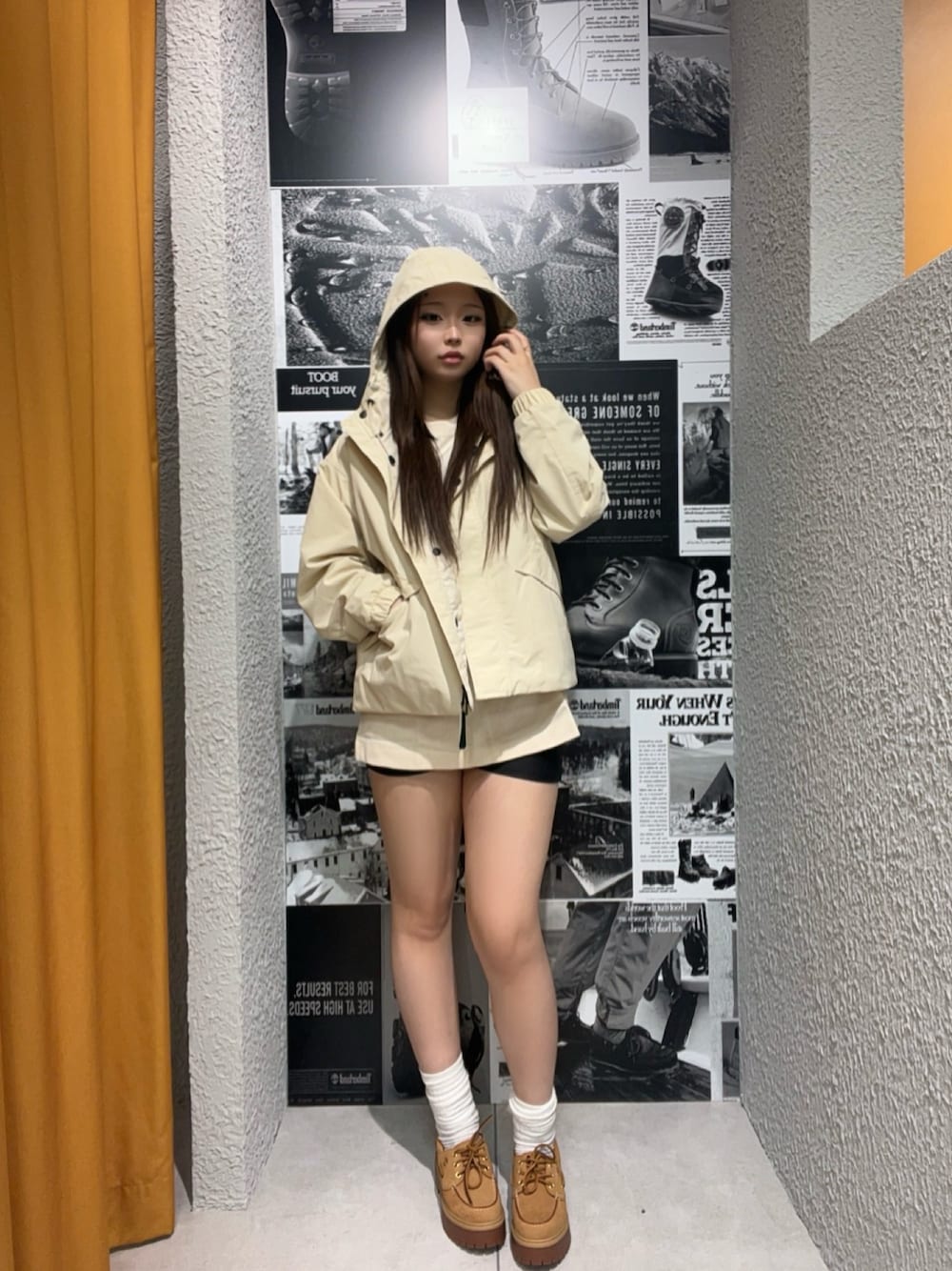 Style