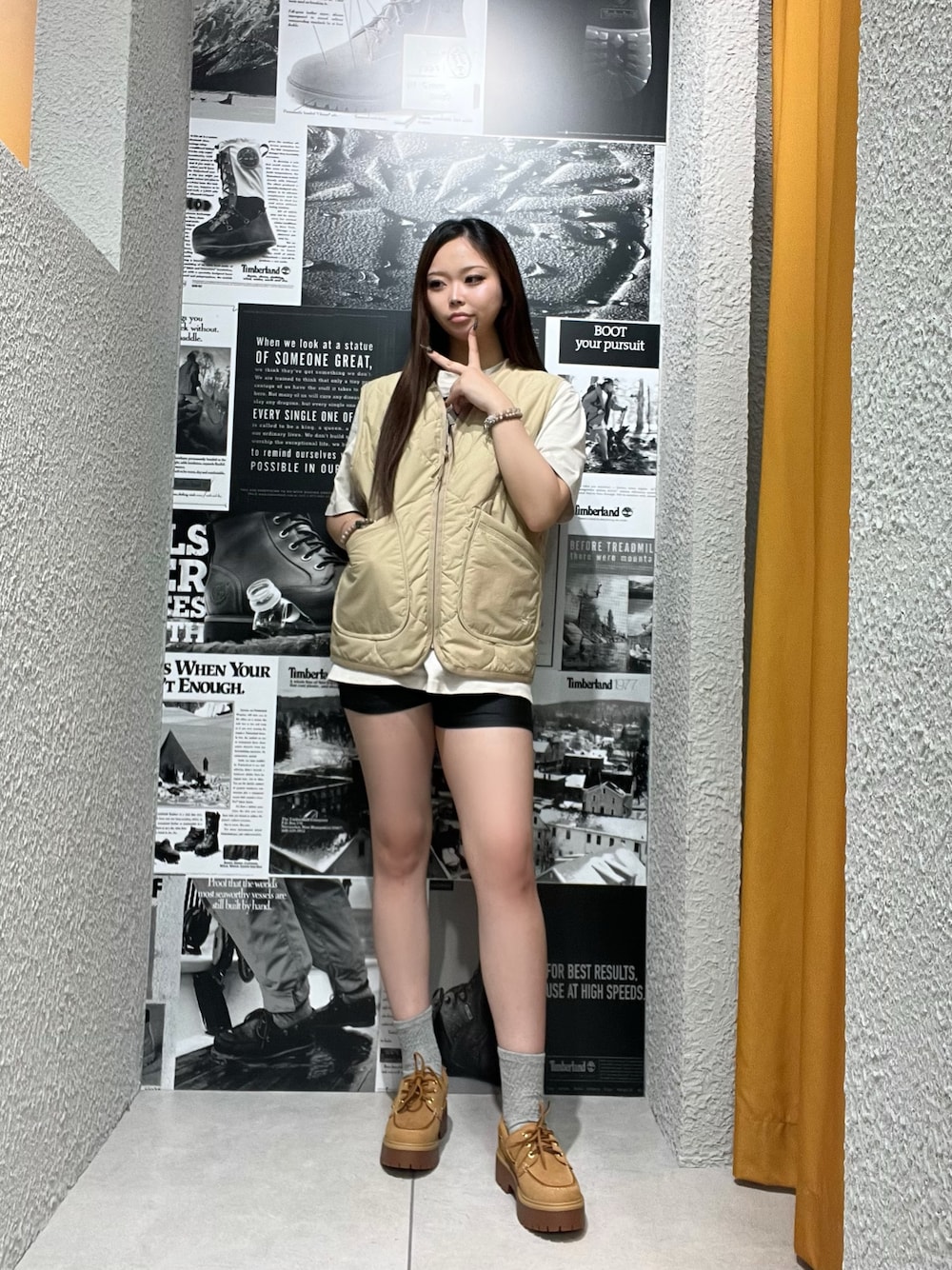Style