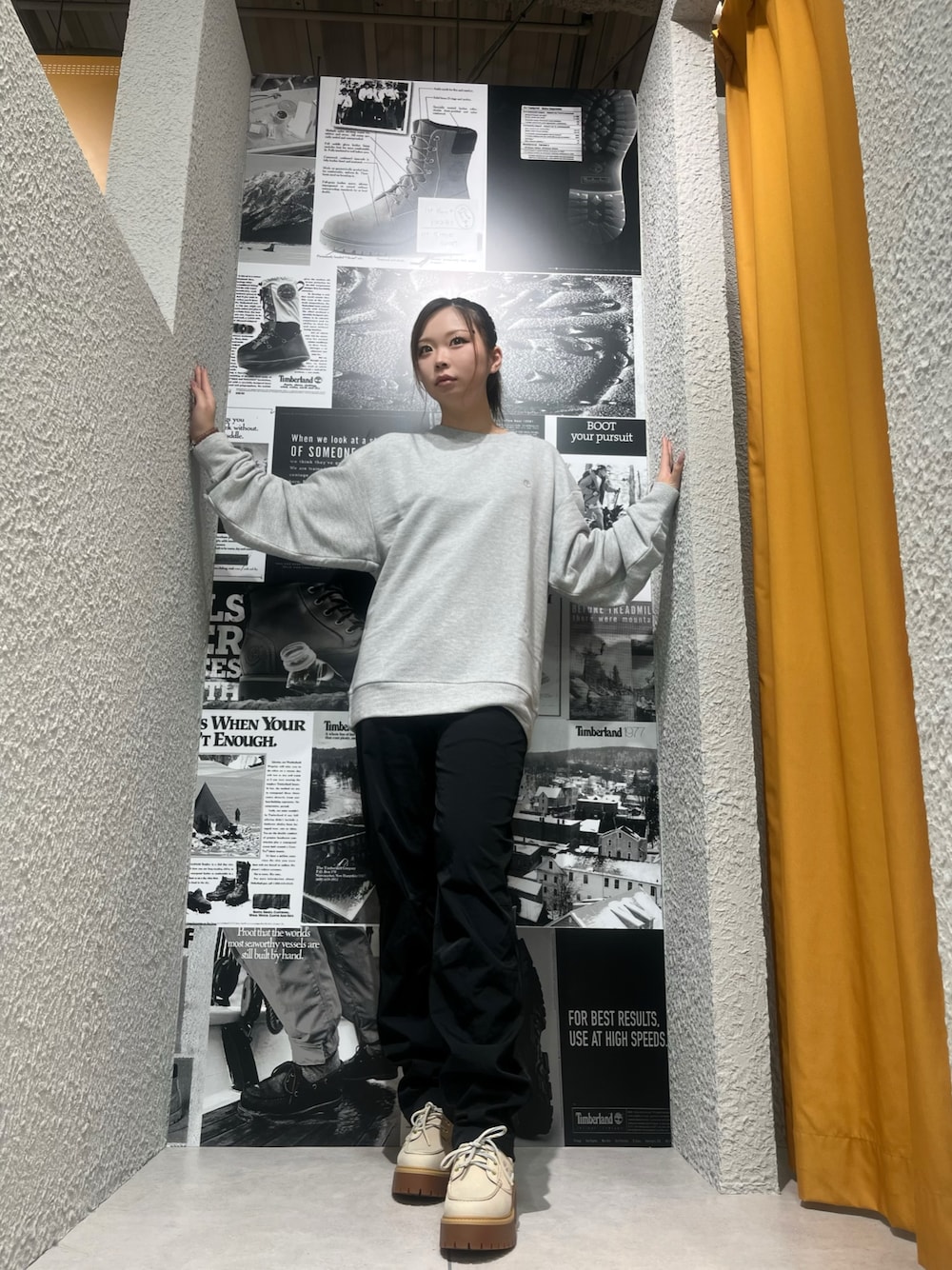 Style
