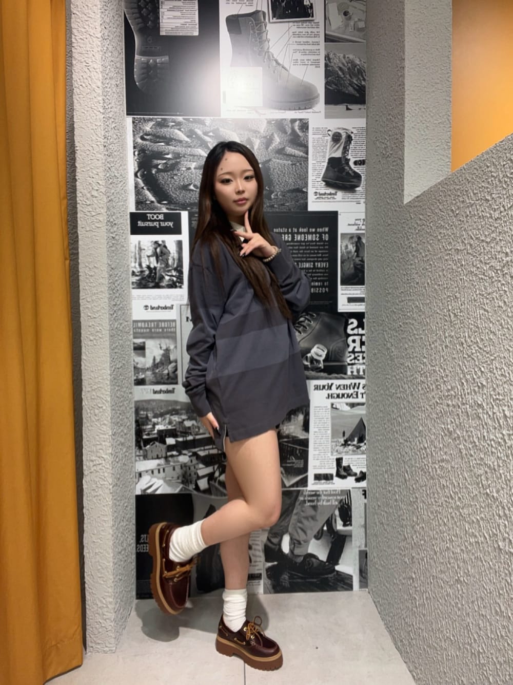 Style