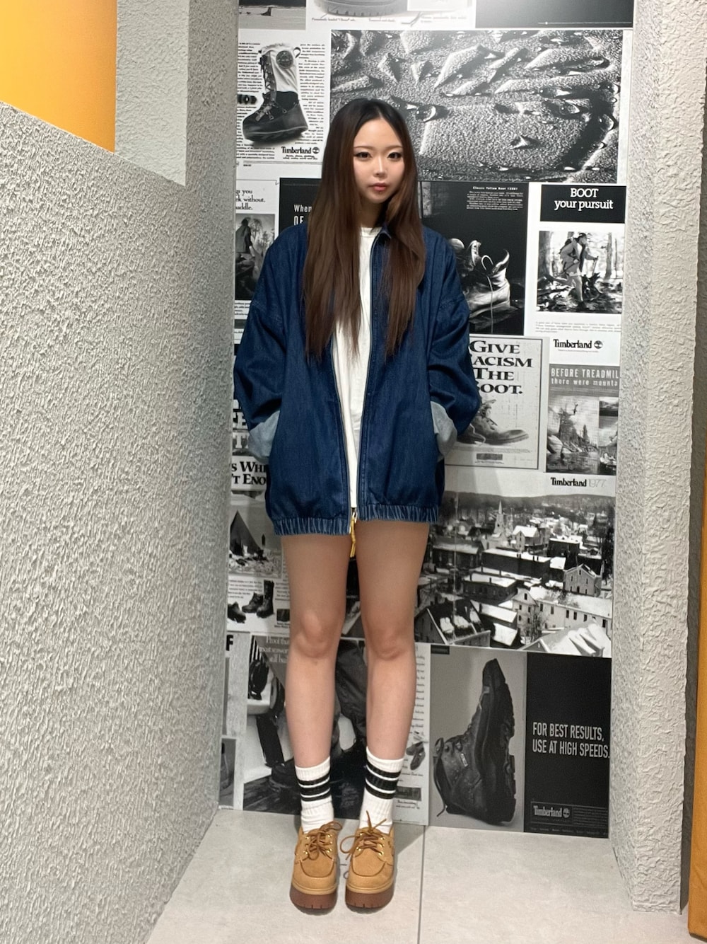 Style
