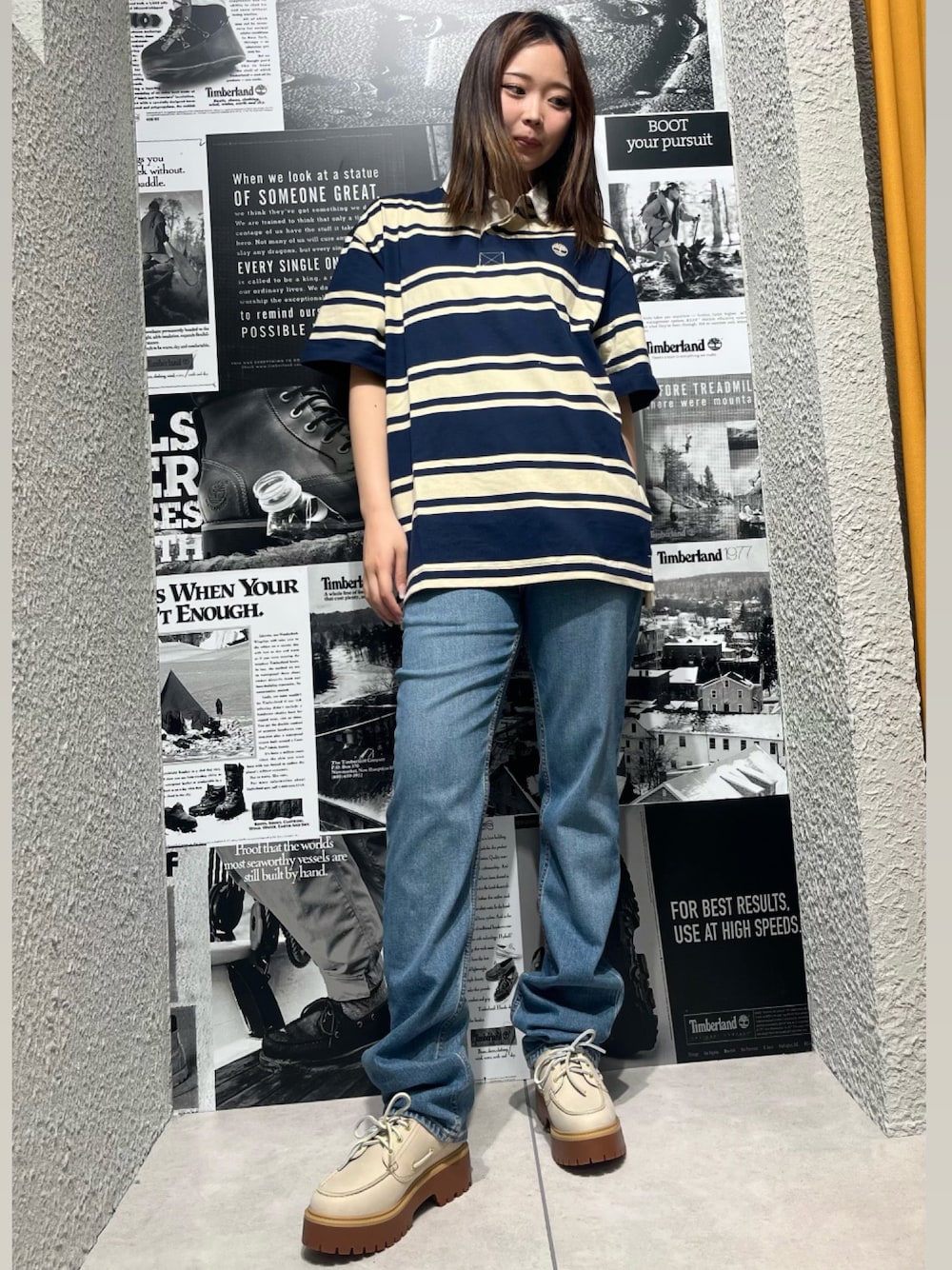 Style
