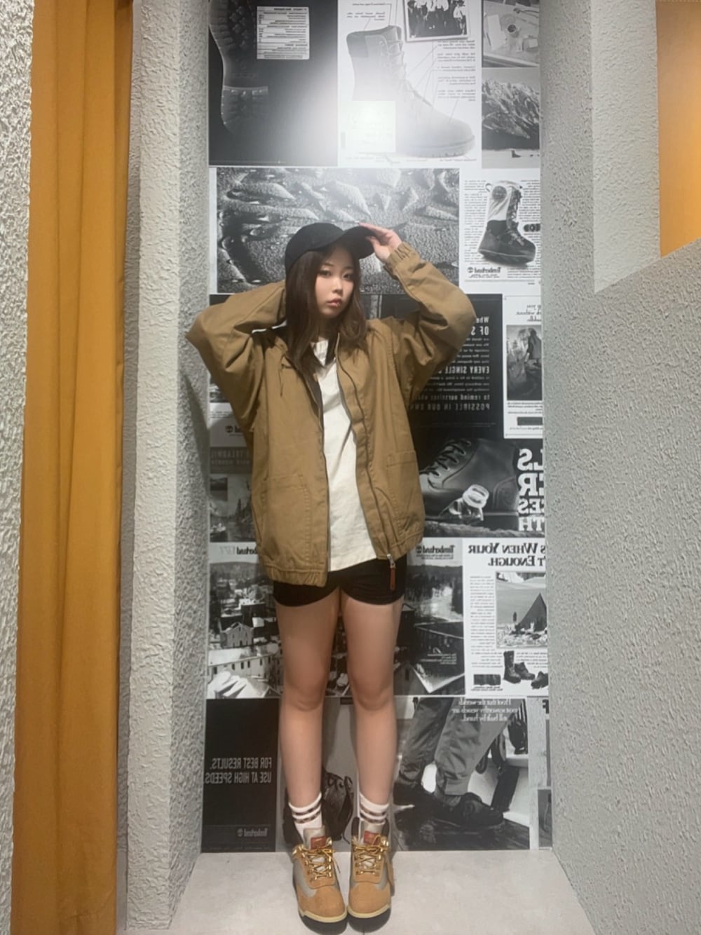 Style