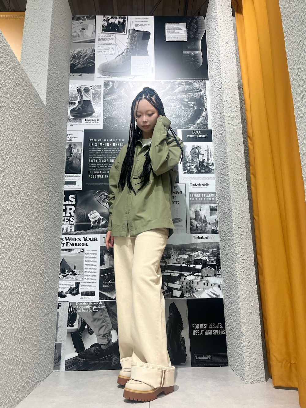 Style