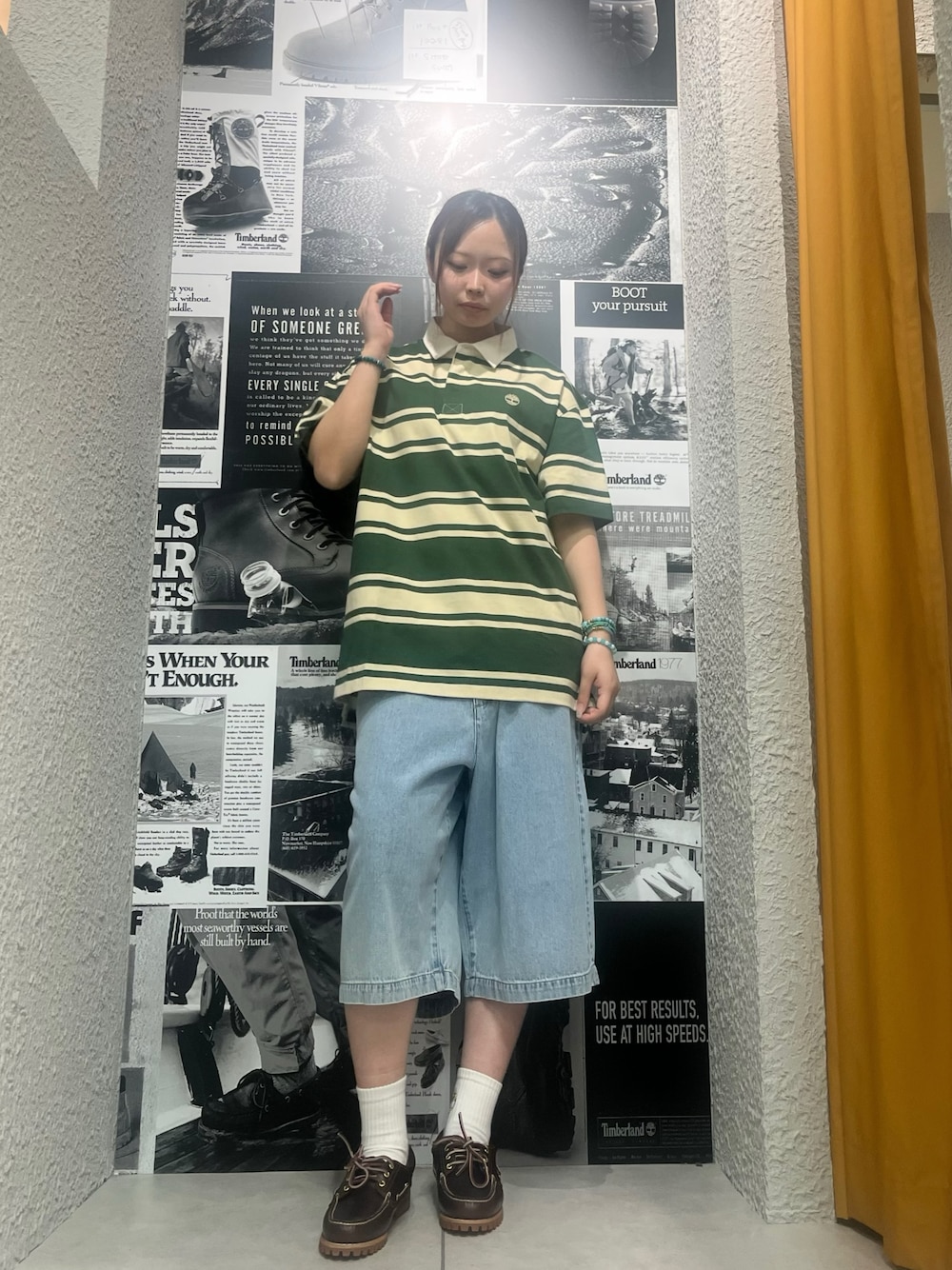 Style
